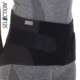 SELECTION® Regular Back Support