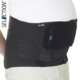 SELECTION® Wide Back Support