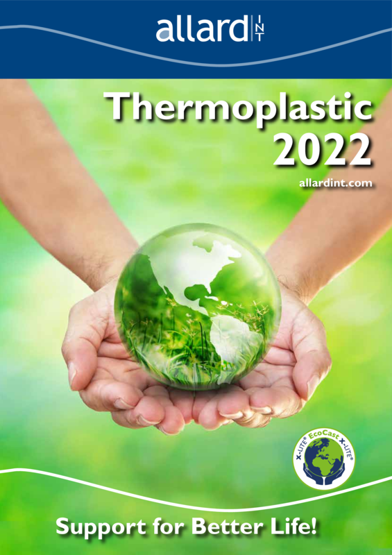 Thermoplastic_2020.pdf