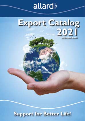 Allard International Export Catalog 2021!